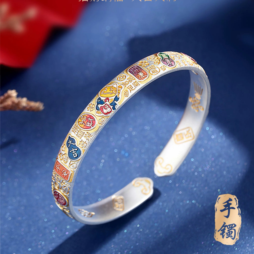 999 Solid Sterling Silver Lucky Cat Open Bangle