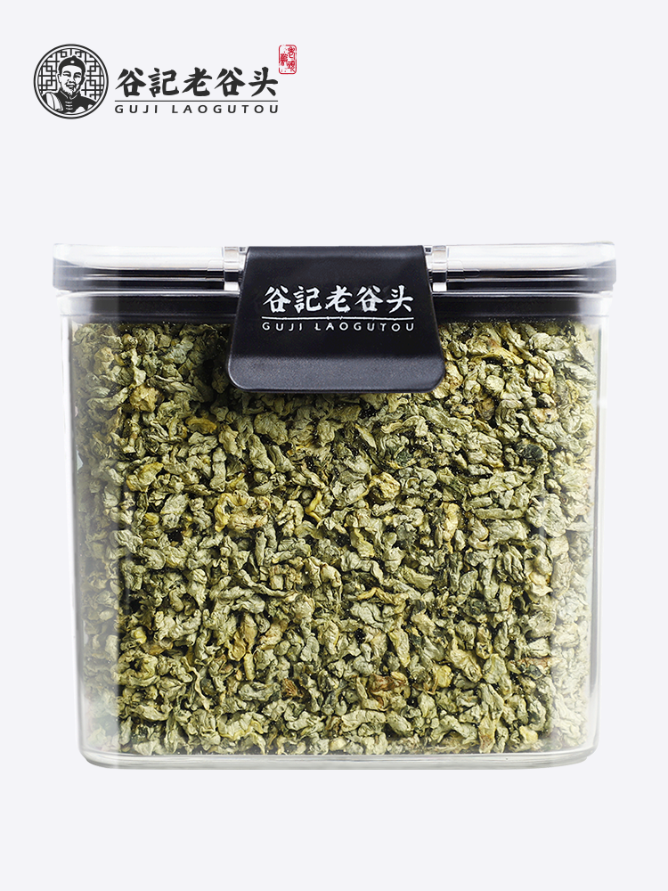 Weishan Lake Lotus Leaf Tea 280g Oil-Cutting Traditional Chinese Herbal Tea
