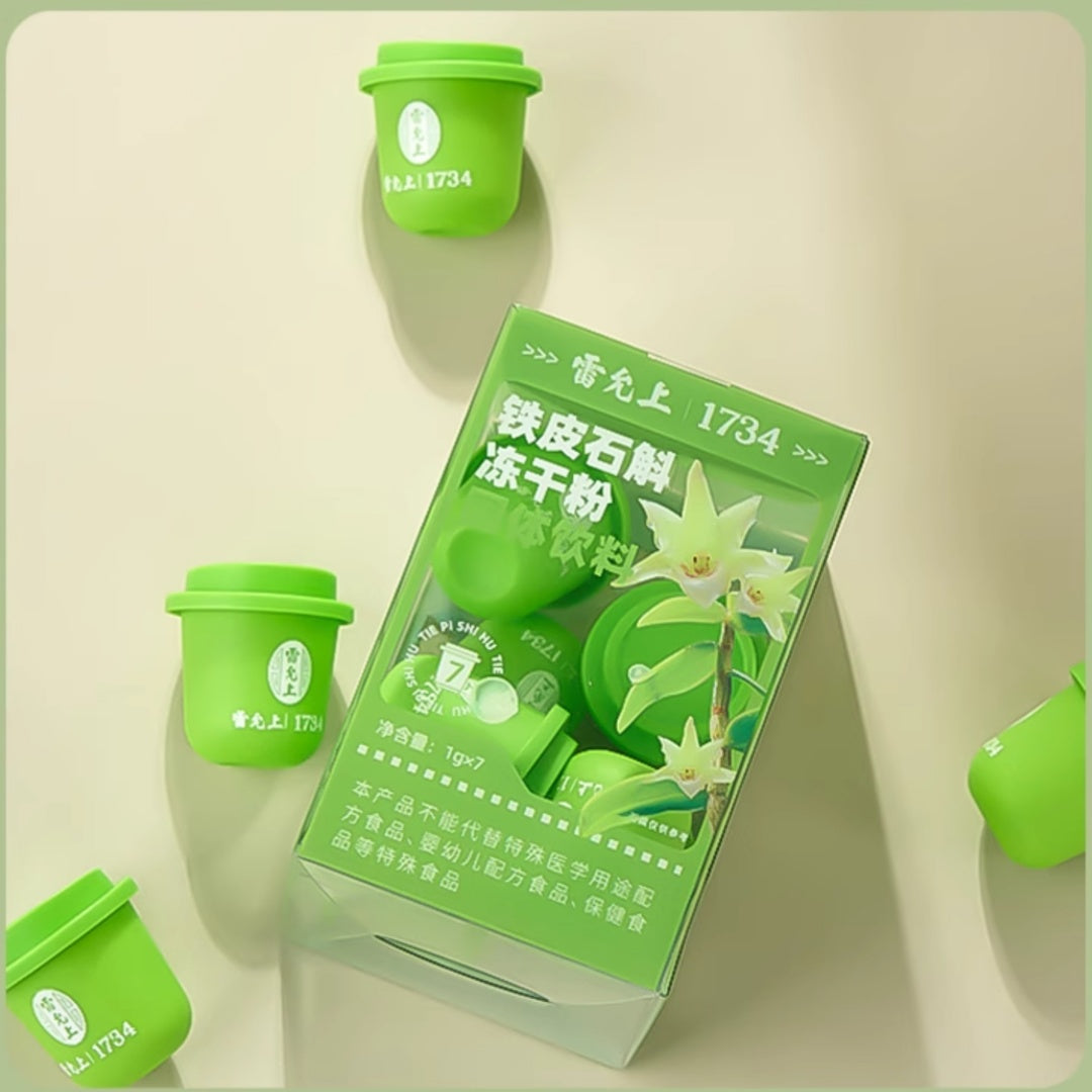 Premium Dendrobium Officinale (Tiepi Shihu) Freeze-Dried Powder