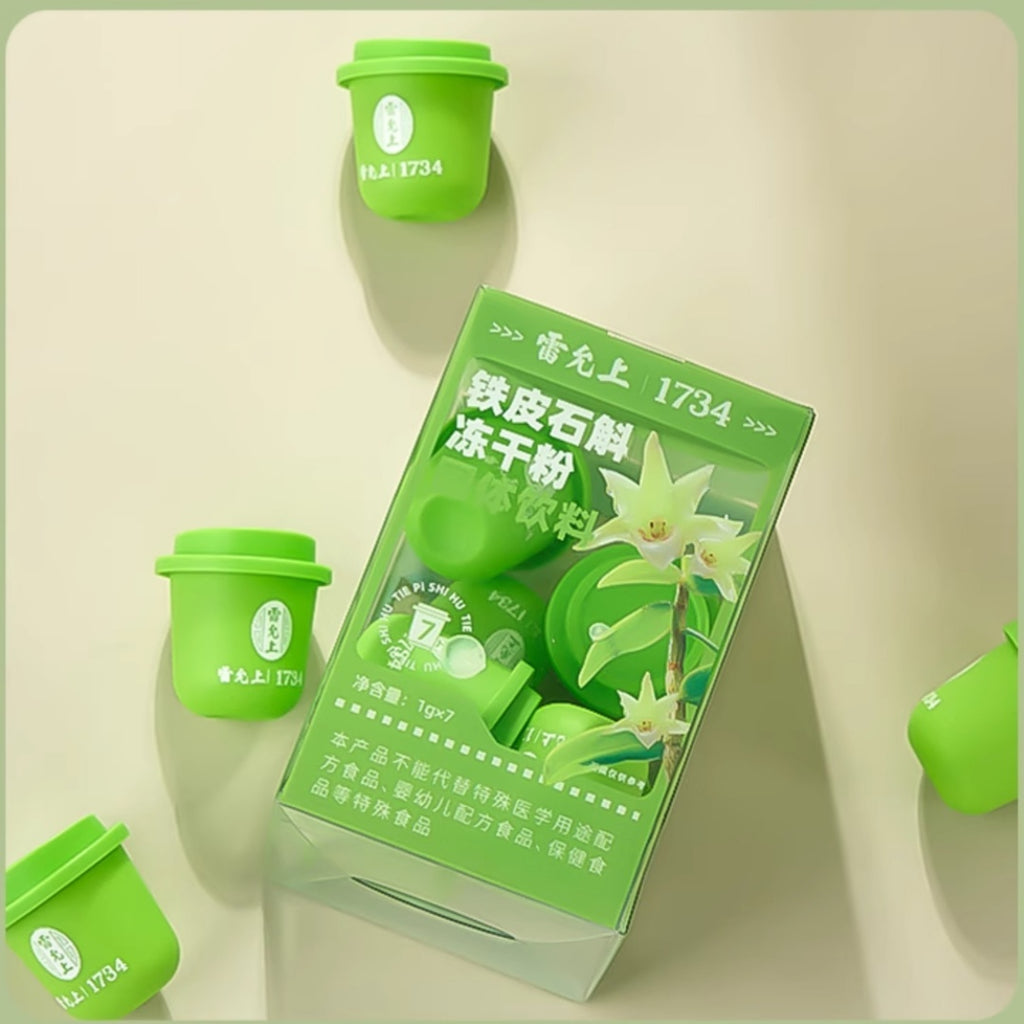 Premium Dendrobium Officinale (Tiepi Shihu) Freeze-Dried Powder