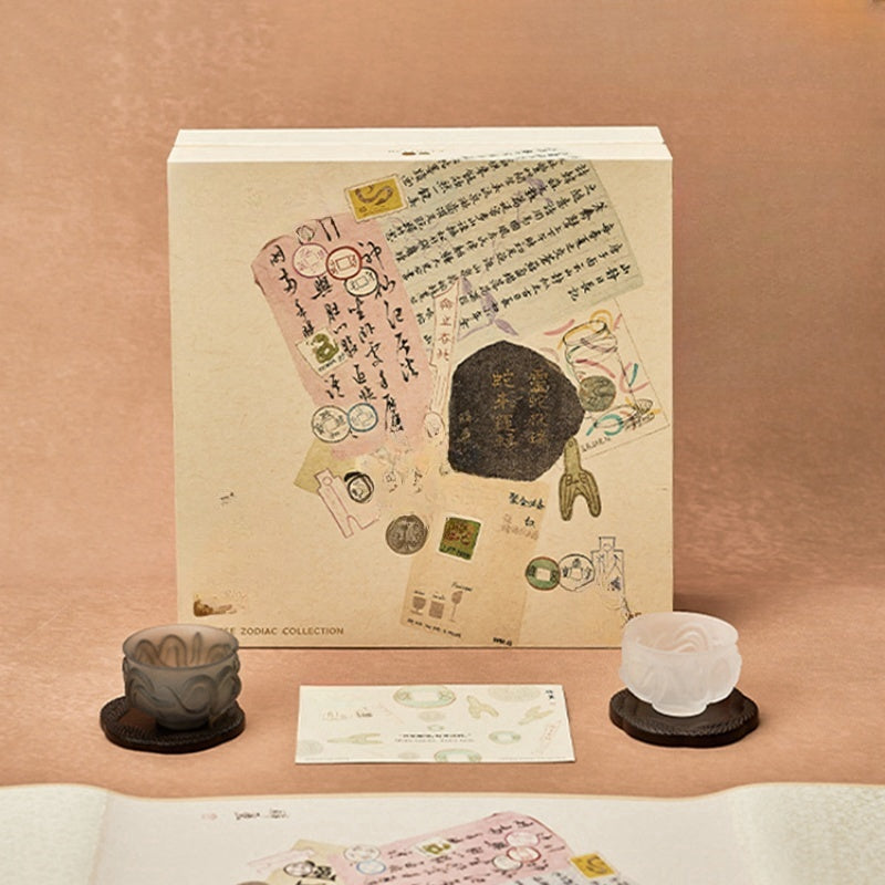 Chinese Zodiac Series: Year Of The Snake Limited Edition Snake Patterned Liuli Tea Set Gift Box