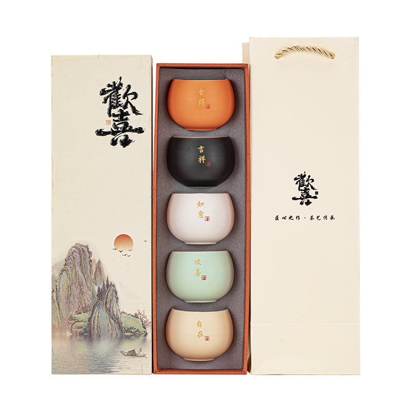 Imperial Palace Chinese Cultural Tea Set 100ml