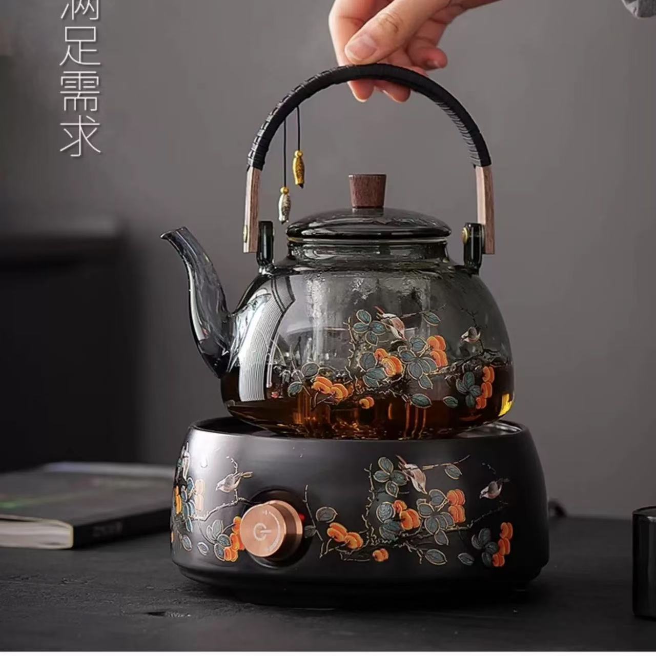 OG Persimmon tea pot&stove set