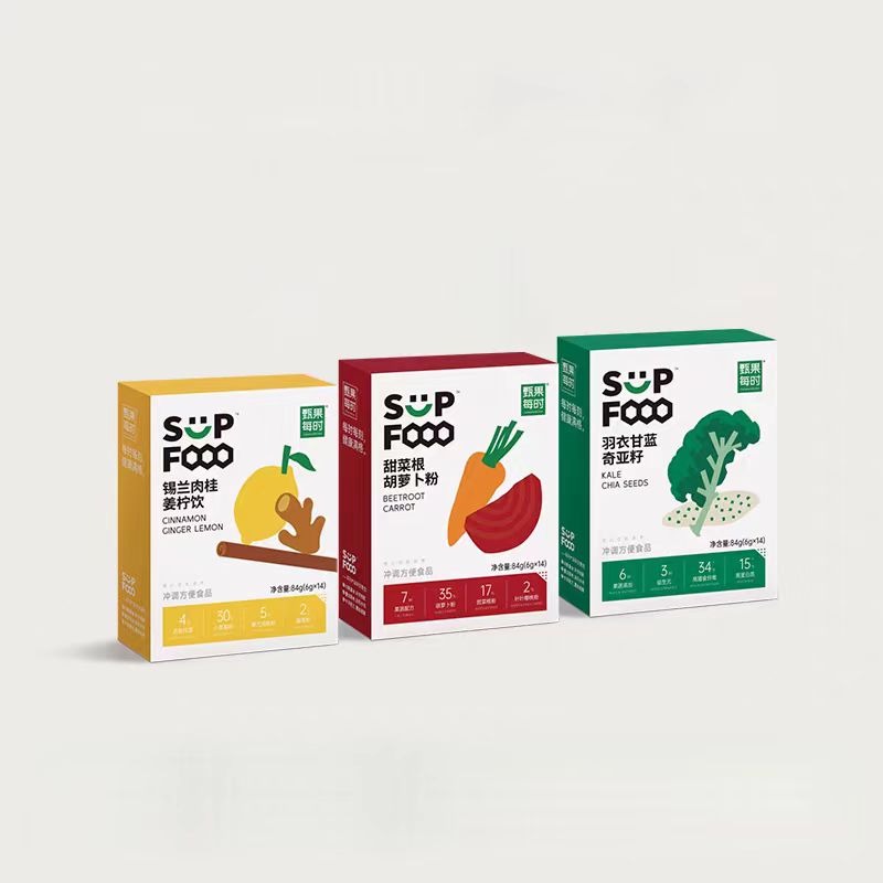 Superfood Powder Variety Pack