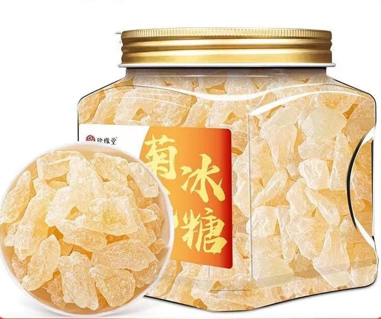 Rock Sugar （All 5 Honeysuckle,Pear Juice,Chrysanthemum , Roselle,Rose）
