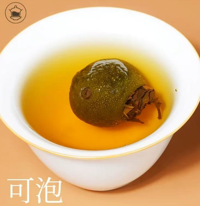 OG Tangerine Tea Ball 500g