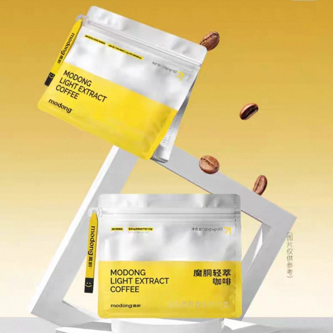 MCT coffee—a black coffee loved by celebrities in China!