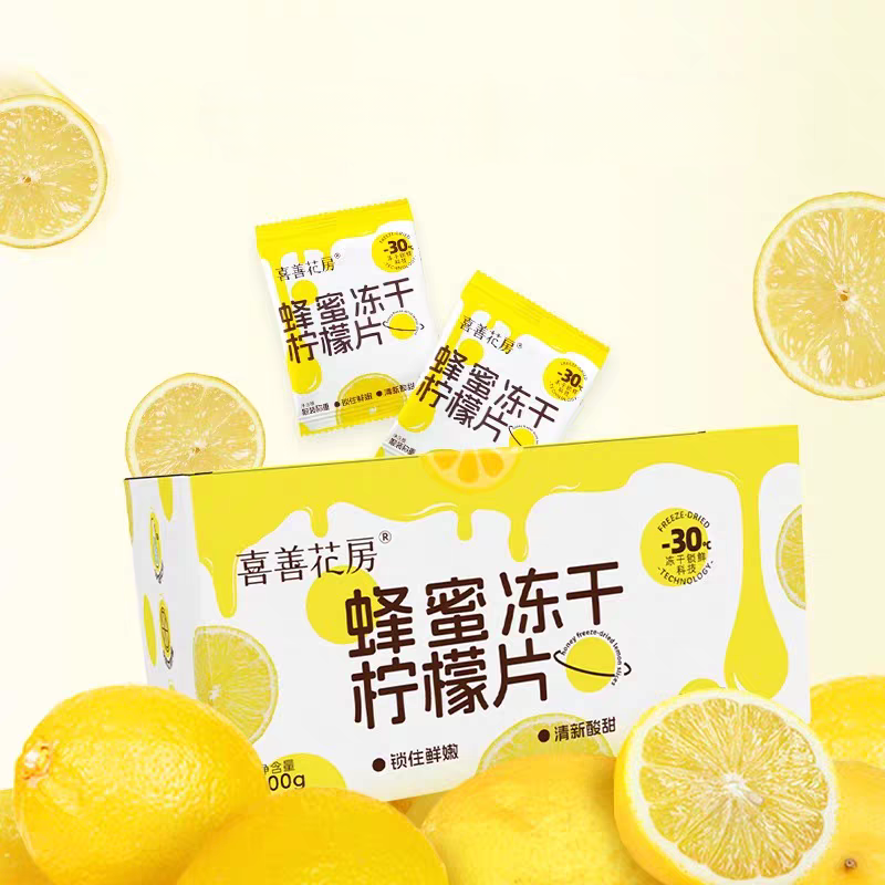 Freeze-Dried Honey Lemon Slices