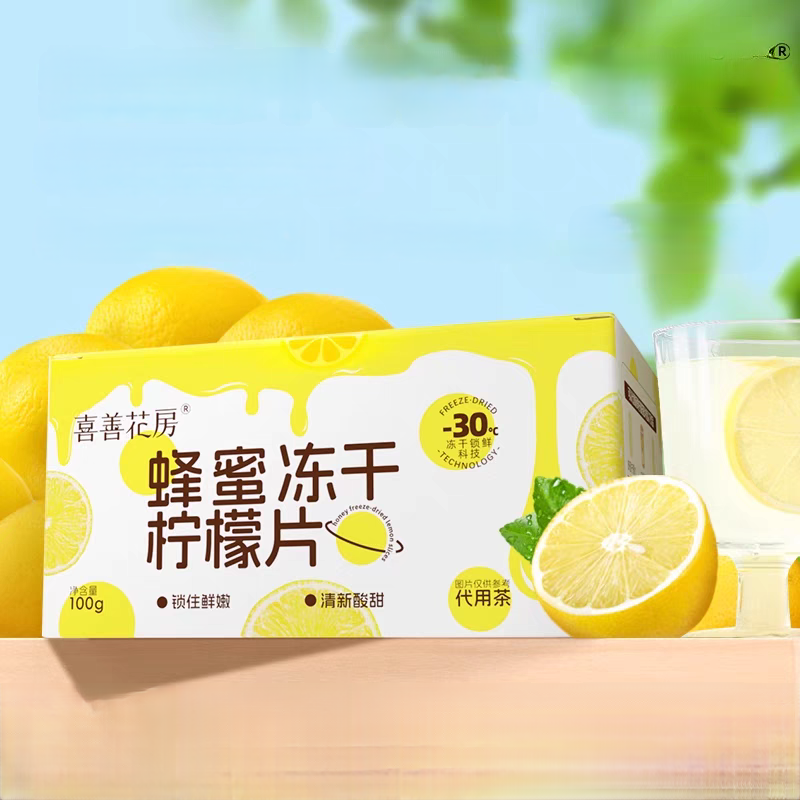 Freeze-Dried Honey Lemon Slices