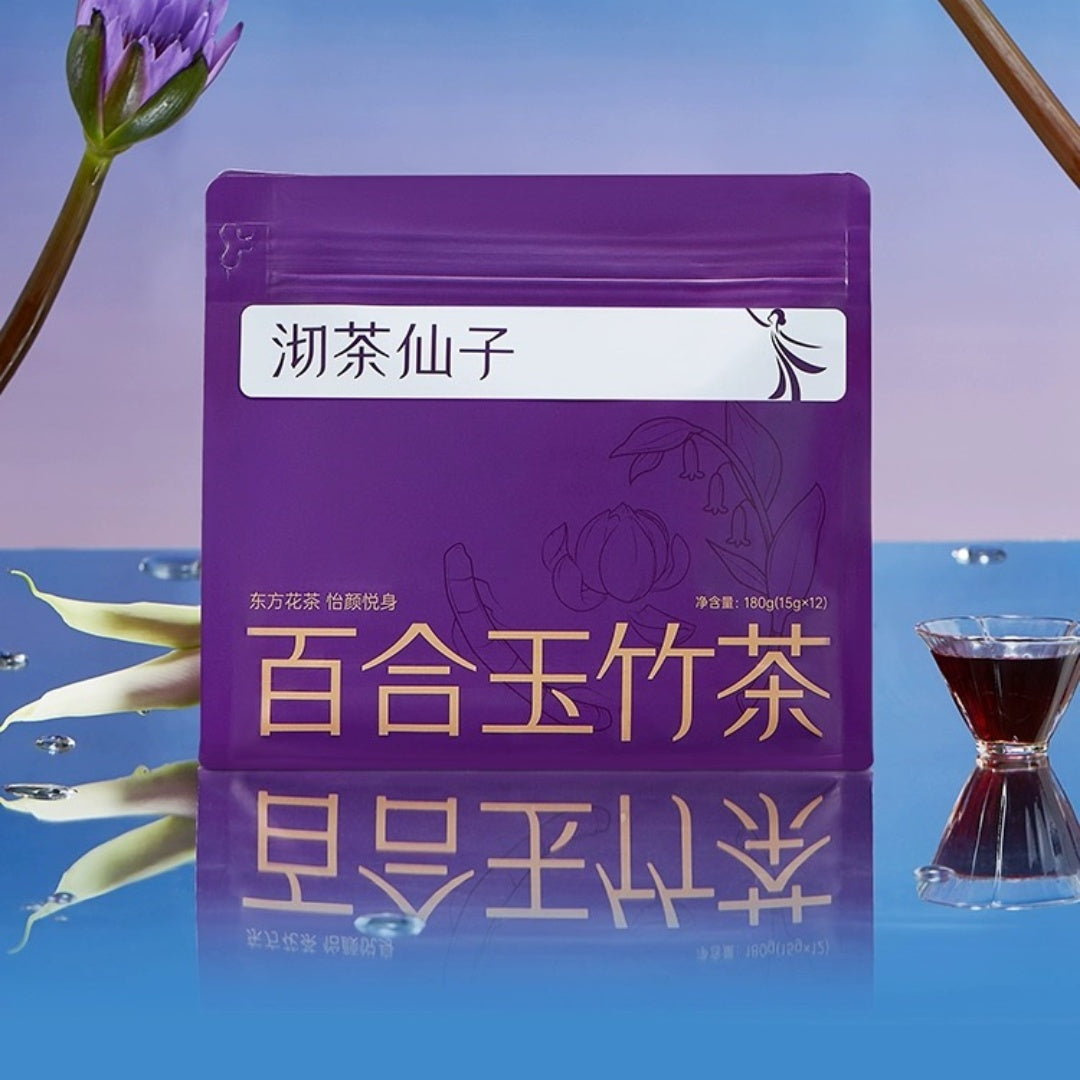 OG Sleeping Tea (15g*12bags)