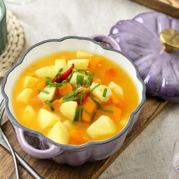 Purple Gradient Pumpkin-Shaped Enamel Pot with White Interior