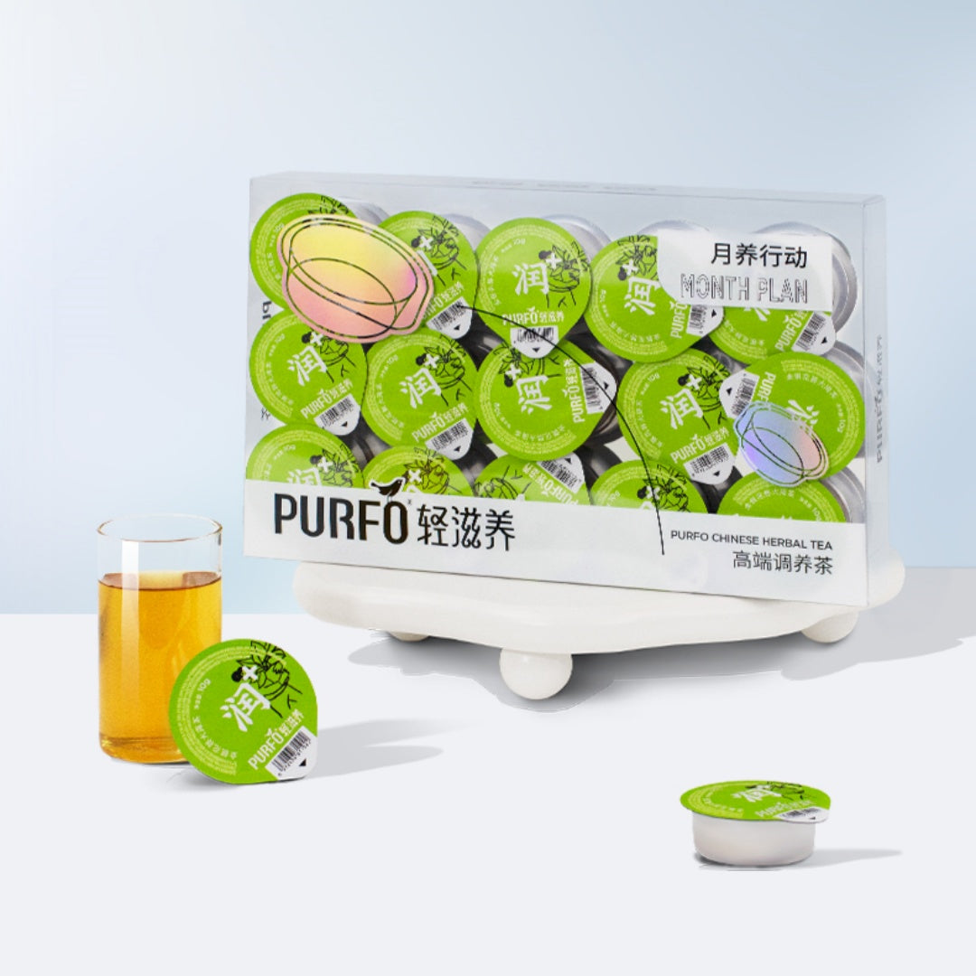 Health Tea For Hyperthroat or Smoking 7g x 30pcs