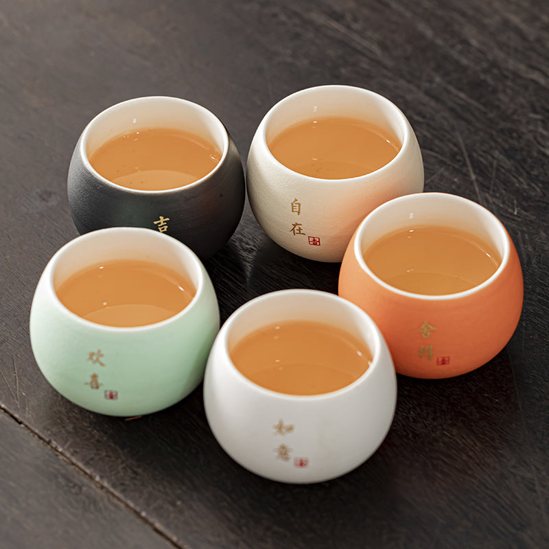 Imperial Palace Chinese Cultural Tea Set 100ml