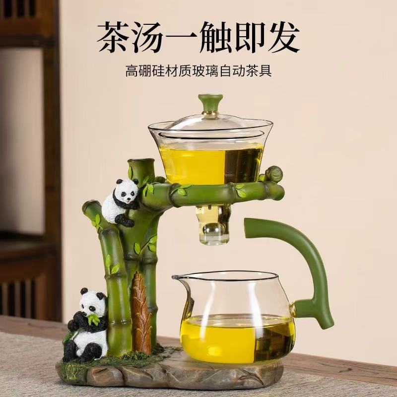 Panda Magnet Tea Cup Set