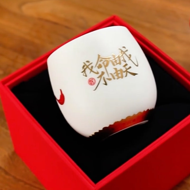 Nezha Teacup 180ml Ideal Gift For Friends And Collectible Enthusiasts