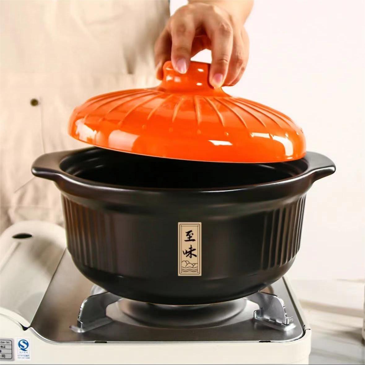 #044 Large-capacity Stew Pot