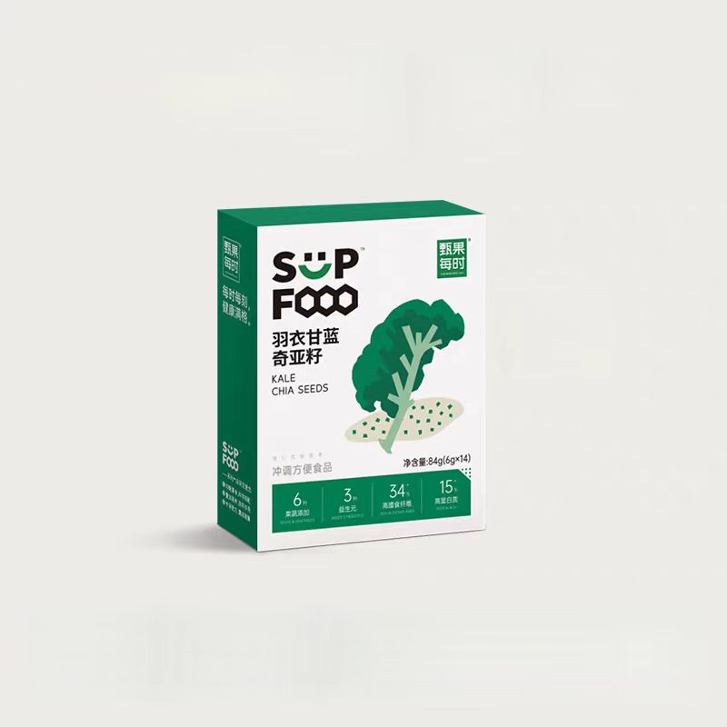 Superfood Powder Variety Pack