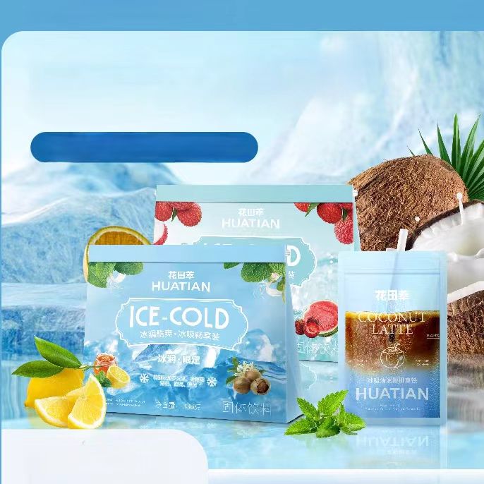 Ice Sip Chill Out Box 24 Single Serve Packets