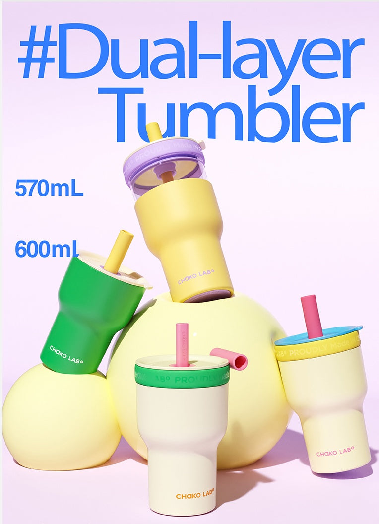 2 in 1 Dual-Enjoy Glass/316 Stainless Steel Tumbler – 570ml/600ml Insulated Coffee/Tea Cup