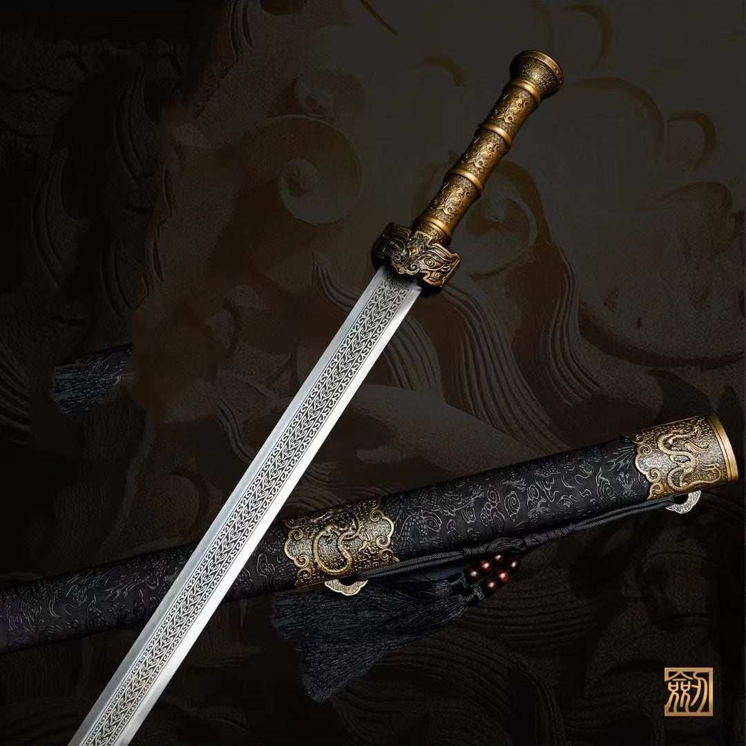 #253 AoTian Sword