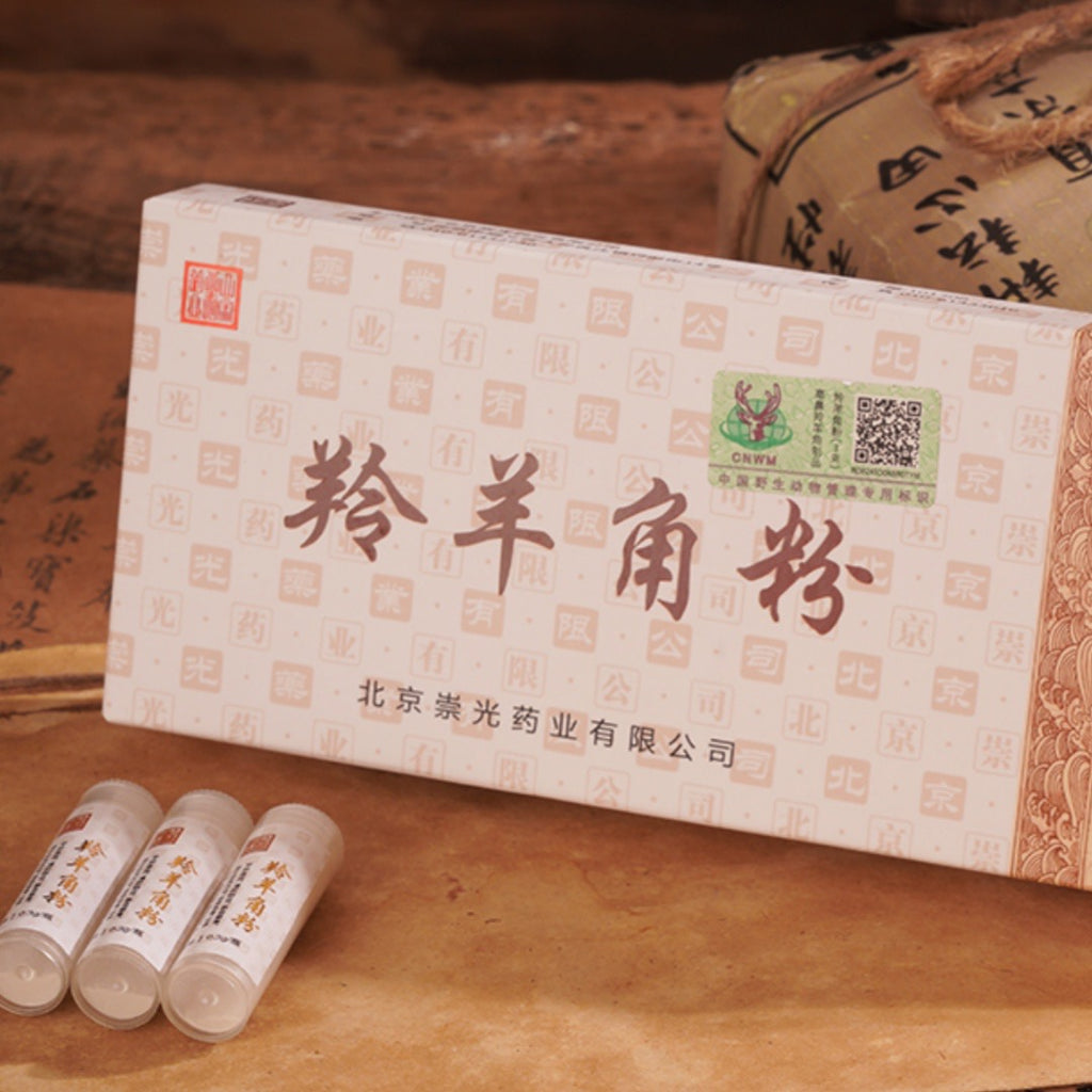 Antelope Horn Powder (Ling Yang Jiao Fen) | Traditional Support for Neurological Comfort & Skin Wellness