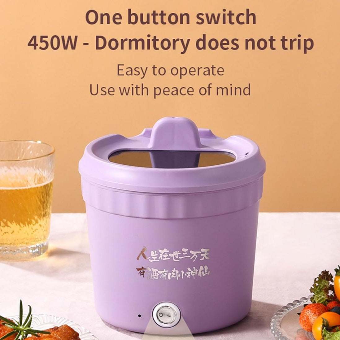 #093 Mini Electric Multifunctional Small Pot