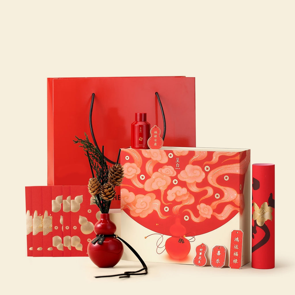 Oriental Gourd Reed Diffuser Gift Set - Flameless Aromatherapy Decor