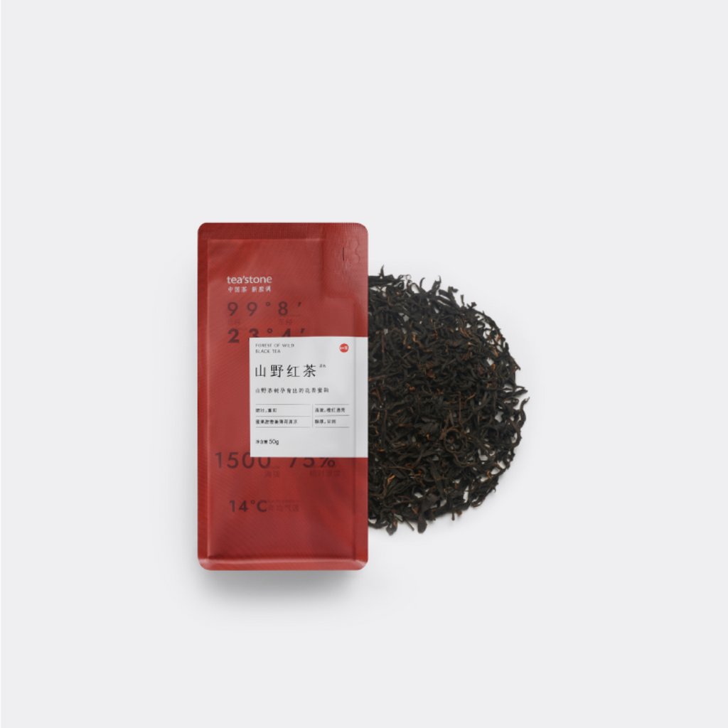 Zhi Lan Xiang Dan Cong Oolong Tea 50g