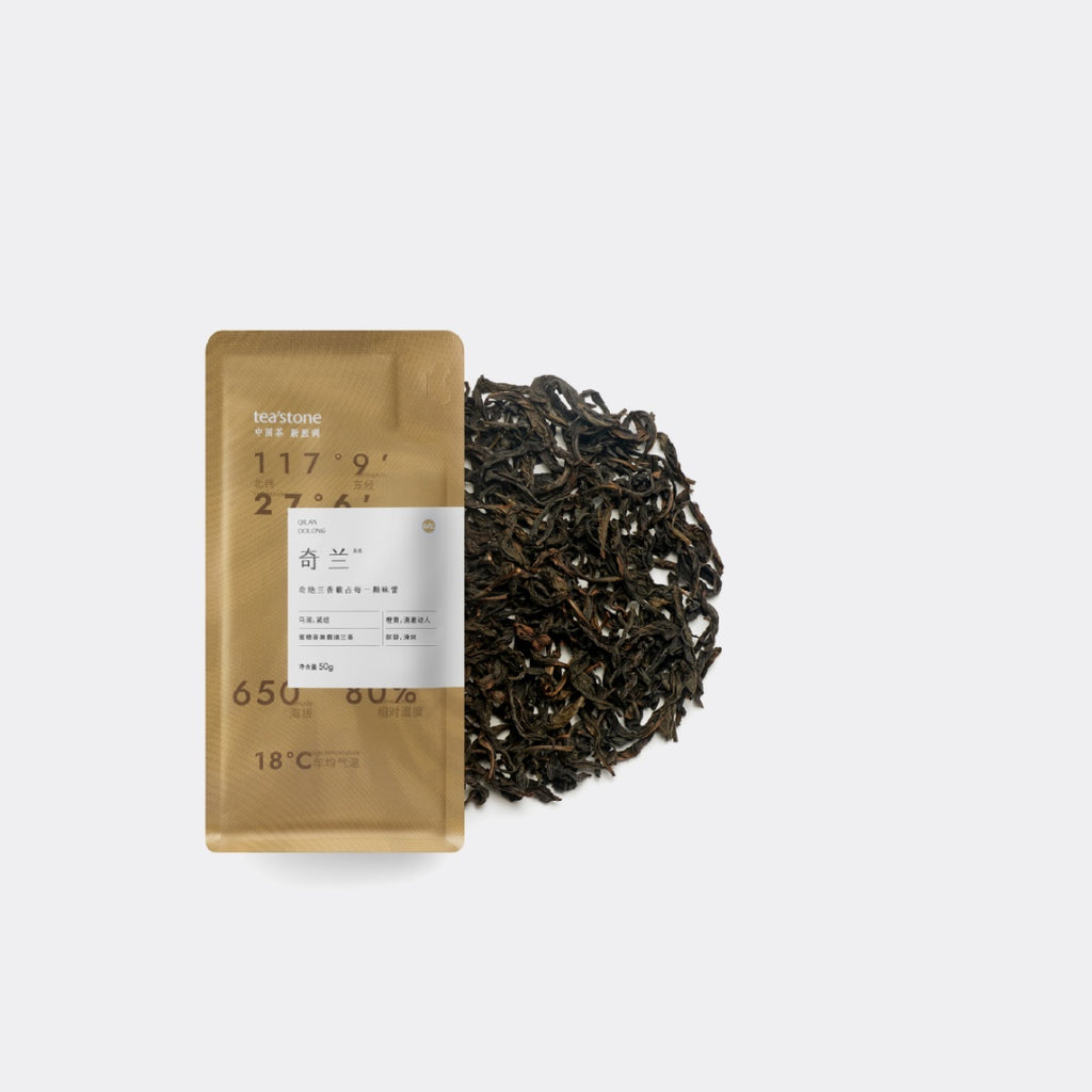 Rock Tea Oolong Tea 50g