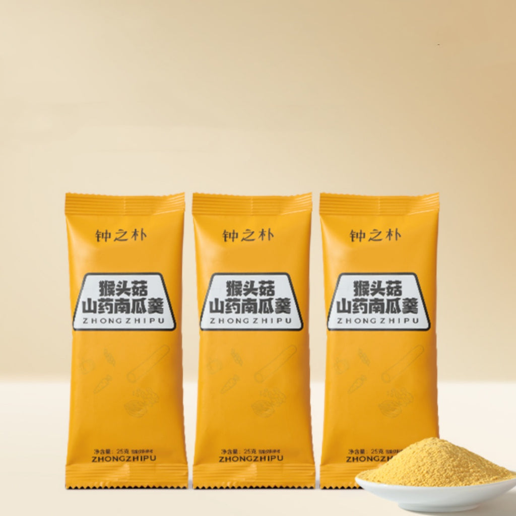 Premium Lion’s Mane Mushroom & Yam Pumpkin Congee