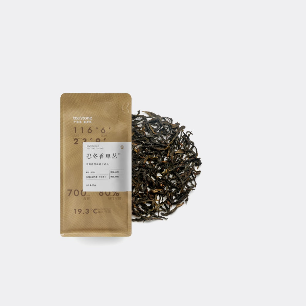 Feng Huang Dan Cong Oolong Tea 50g