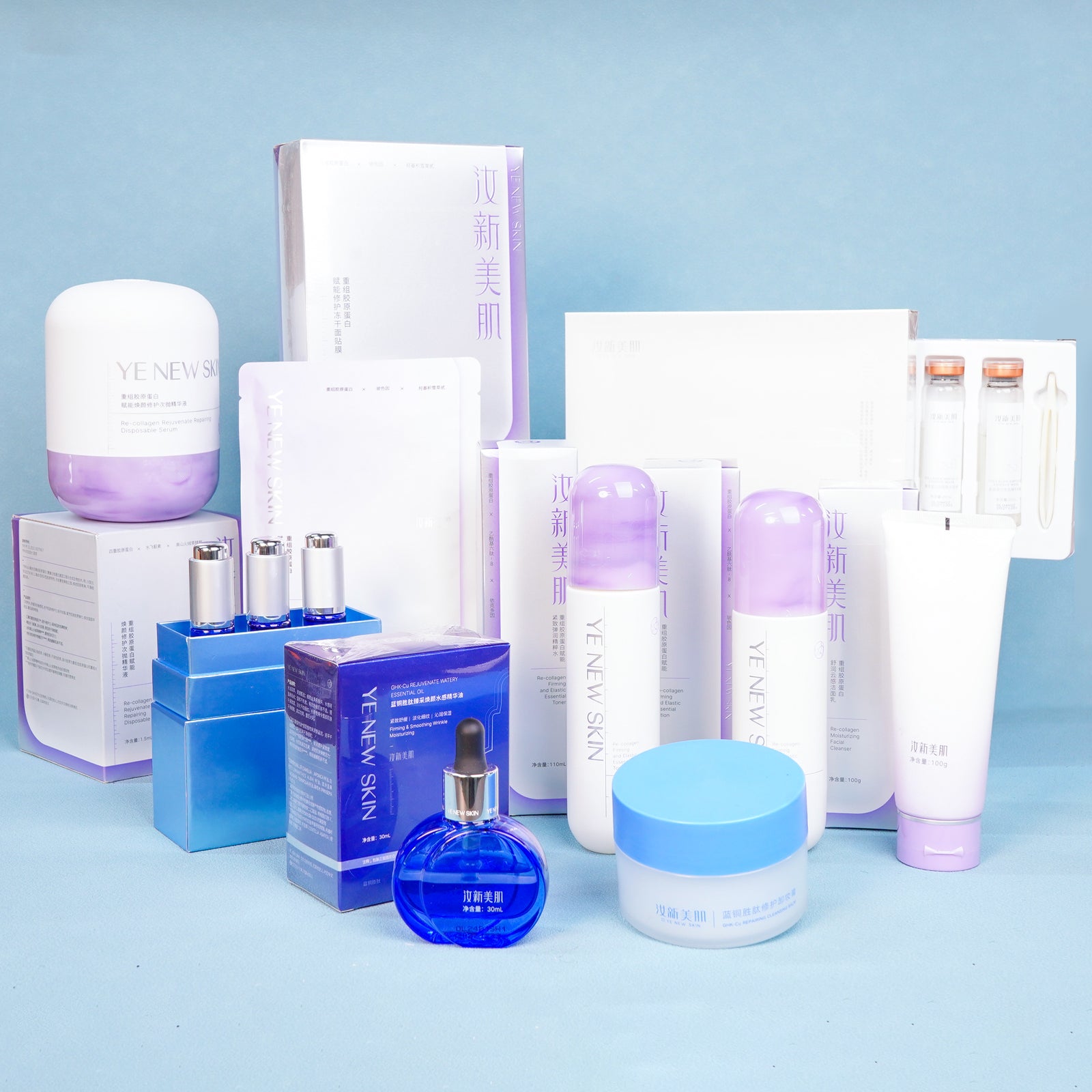 Beauty Set 3 (Deluxe Set:Essential Oil*1,5% Argireline Anti-Wrinkle Eye Serum*1,Collagen Vault Freeze-Dried Mask*1,Cleansing Balm*1,Cleanser*1, Toner And Lotion Set*1, Rejuvent Repairing Disposable Serum*1, Essence Mask*1)