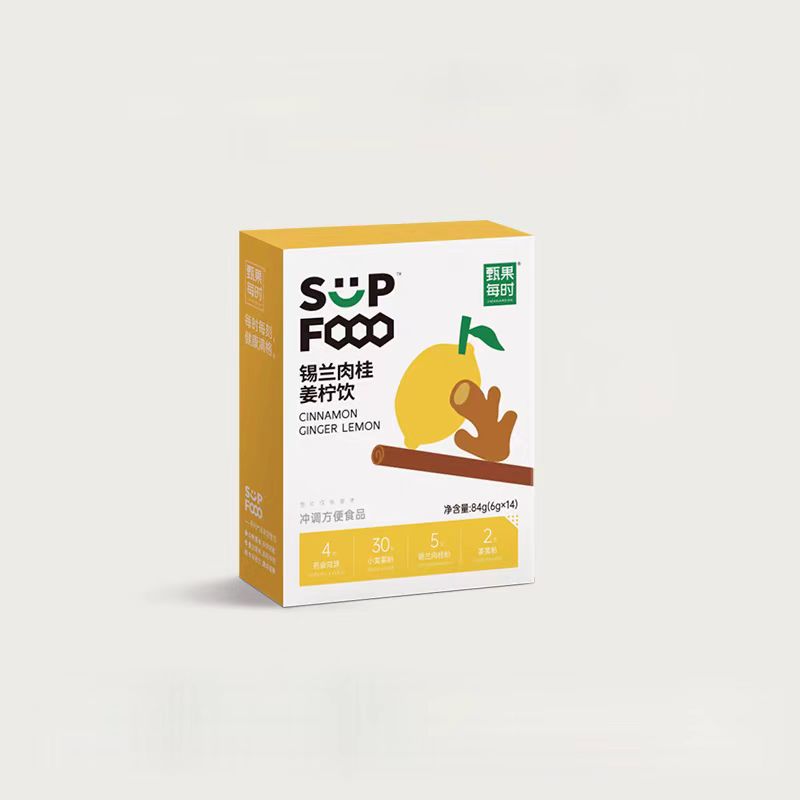 Superfood Powder Variety Pack