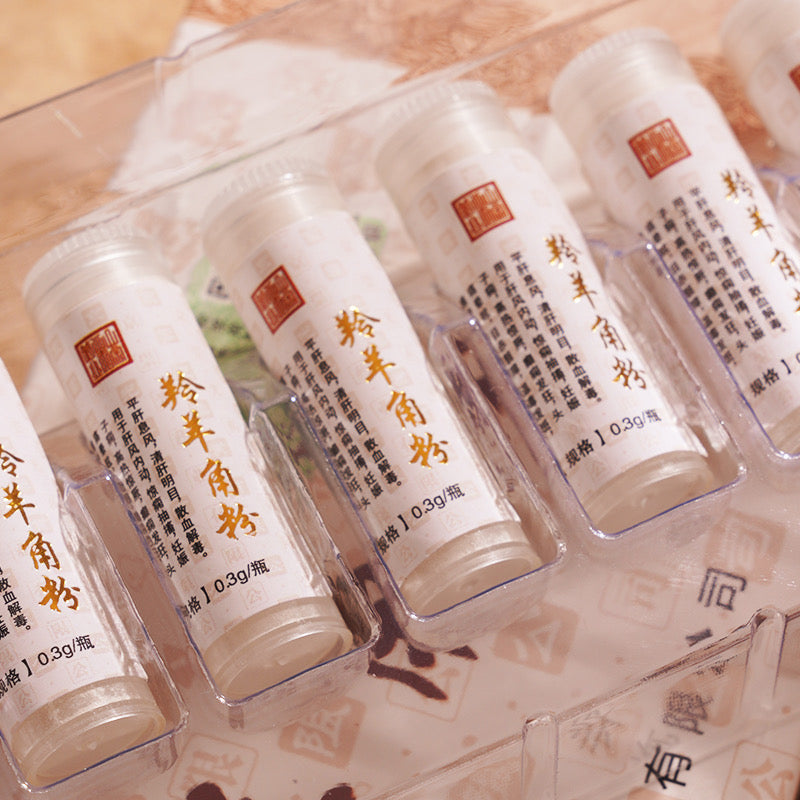 Antelope Horn Powder (Ling Yang Jiao Fen) | Traditional Support for Neurological Comfort & Skin Wellness