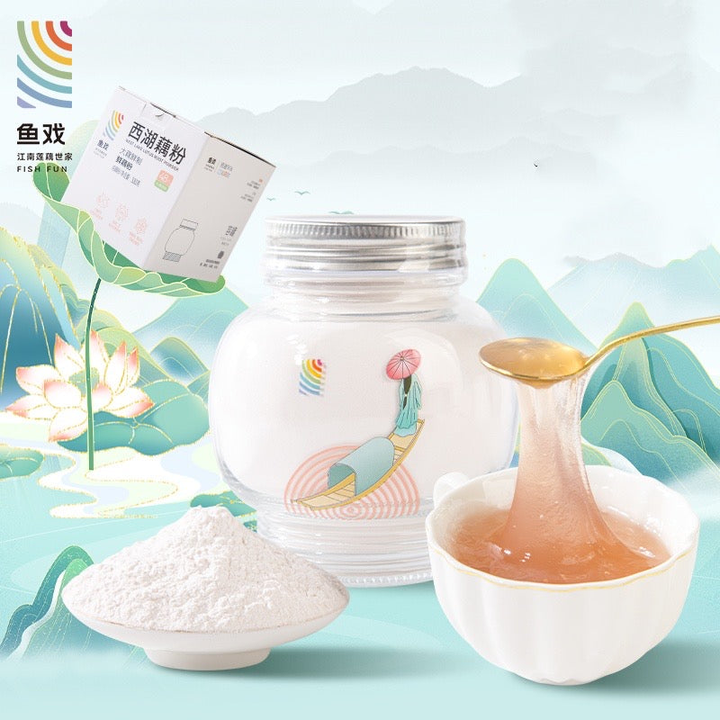 Pure Lotus Root Starch | Gluten-Free Digestive Support + Yin Nourisher + Low-GI Superfood