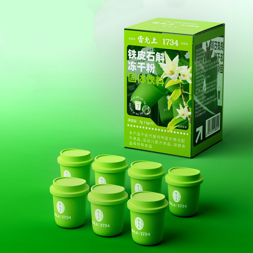 Premium Dendrobium Officinale (Tiepi Shihu) Freeze-Dried Powder