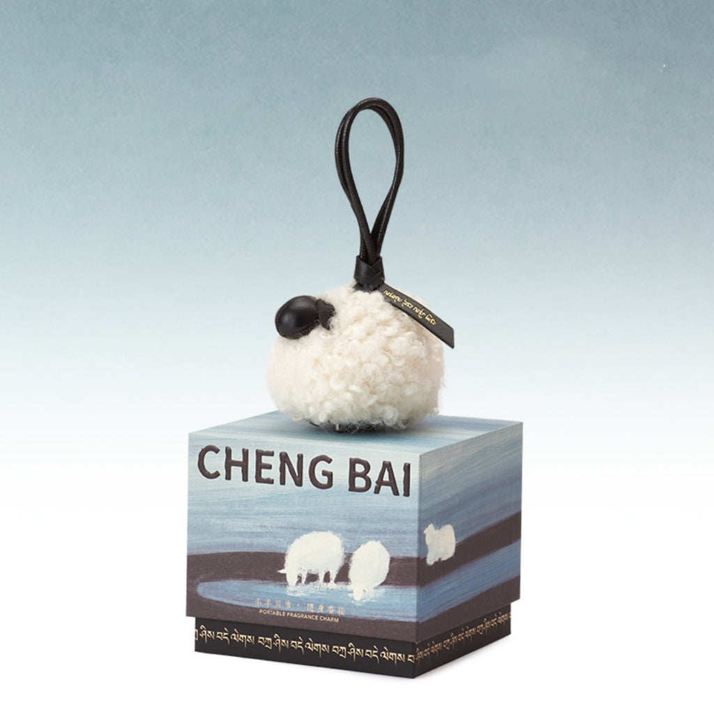 Tibetan-Inspired Car Diffuser - Fluffy Hanging Fragrance Decor for Cars Bags and Gifting