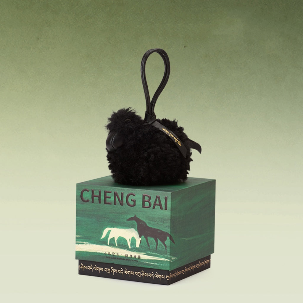 Tibetan-Inspired Car Diffuser - Fluffy Hanging Fragrance Decor for Cars Bags and Gifting