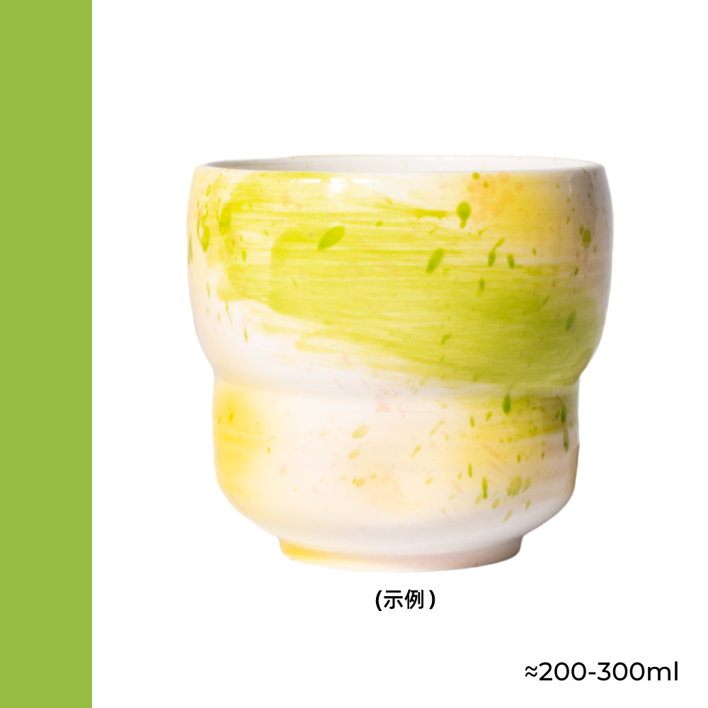 Handmade Korean-Style Ceramic Bowls & Plates - Under-Glaze Tableware