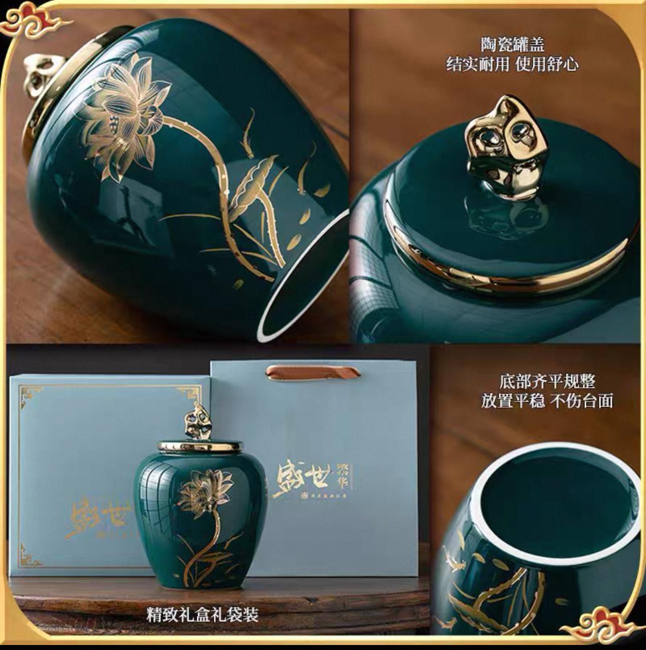 "Broken Silver " Puer Tea (2004 Vintage) – Ancient Tree Fermented Tea from Yunnan