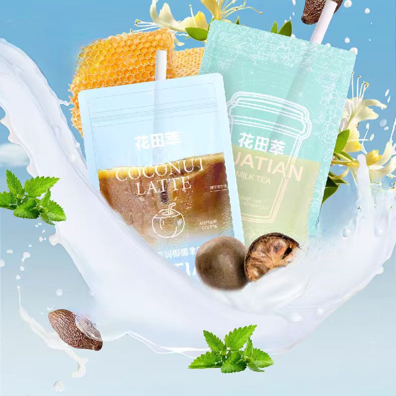 Ice Sip Chill Out Box 24 Single Serve Packets