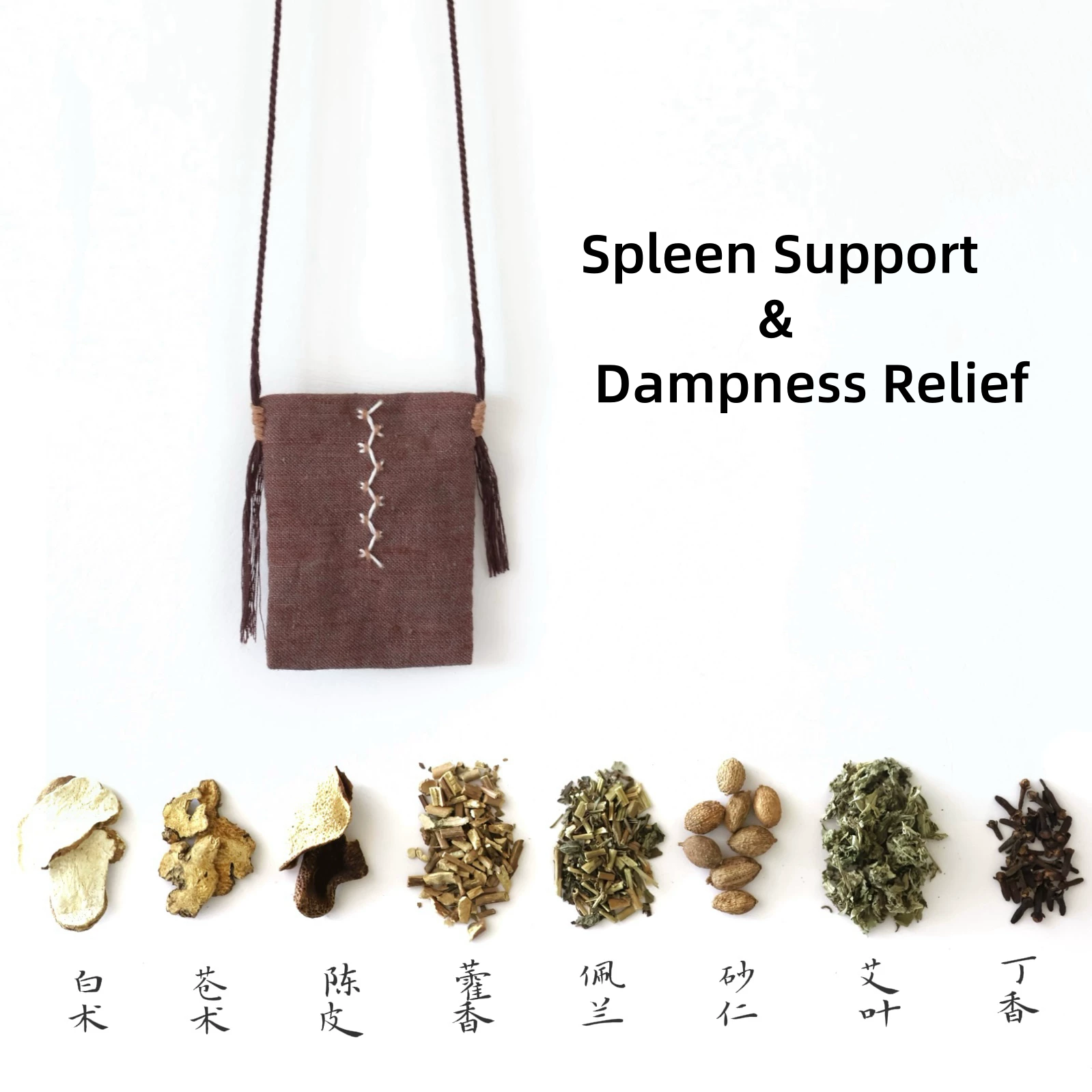 Five Elements Herbal Sachet | TCM Wood-Fire-Earth-Metal-Water Energy Balancer
