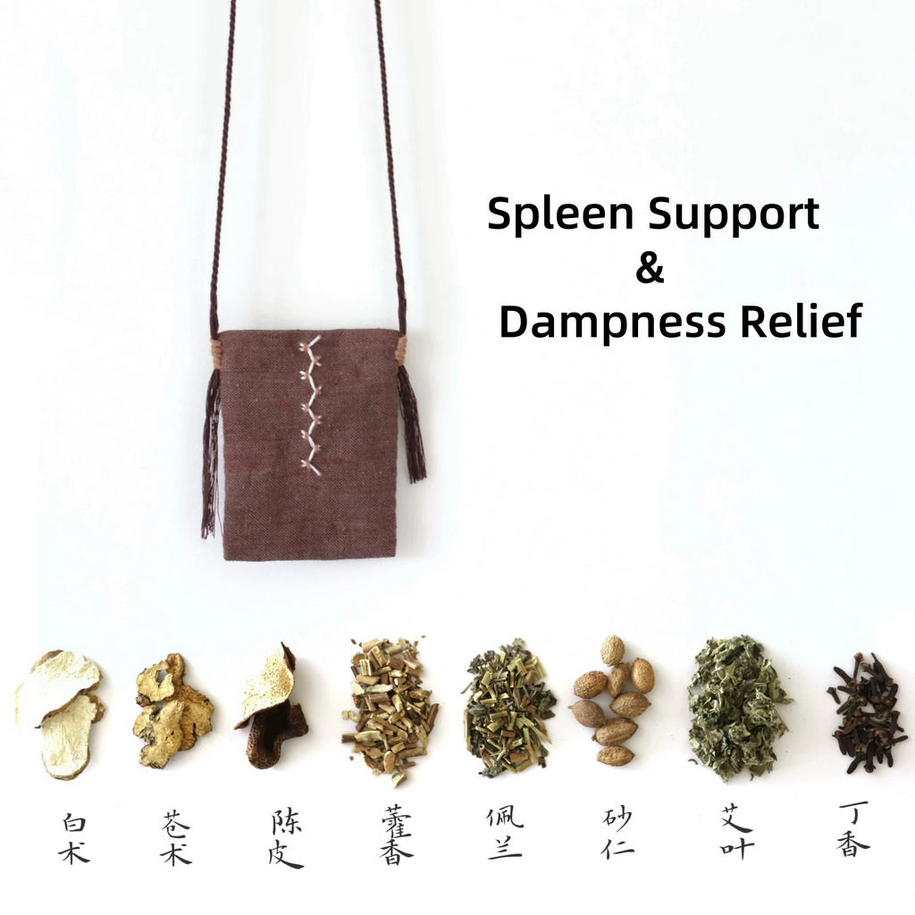 Five Elements Herbal Sachet | TCM Wood-Fire-Earth-Metal-Water Energy Balancer