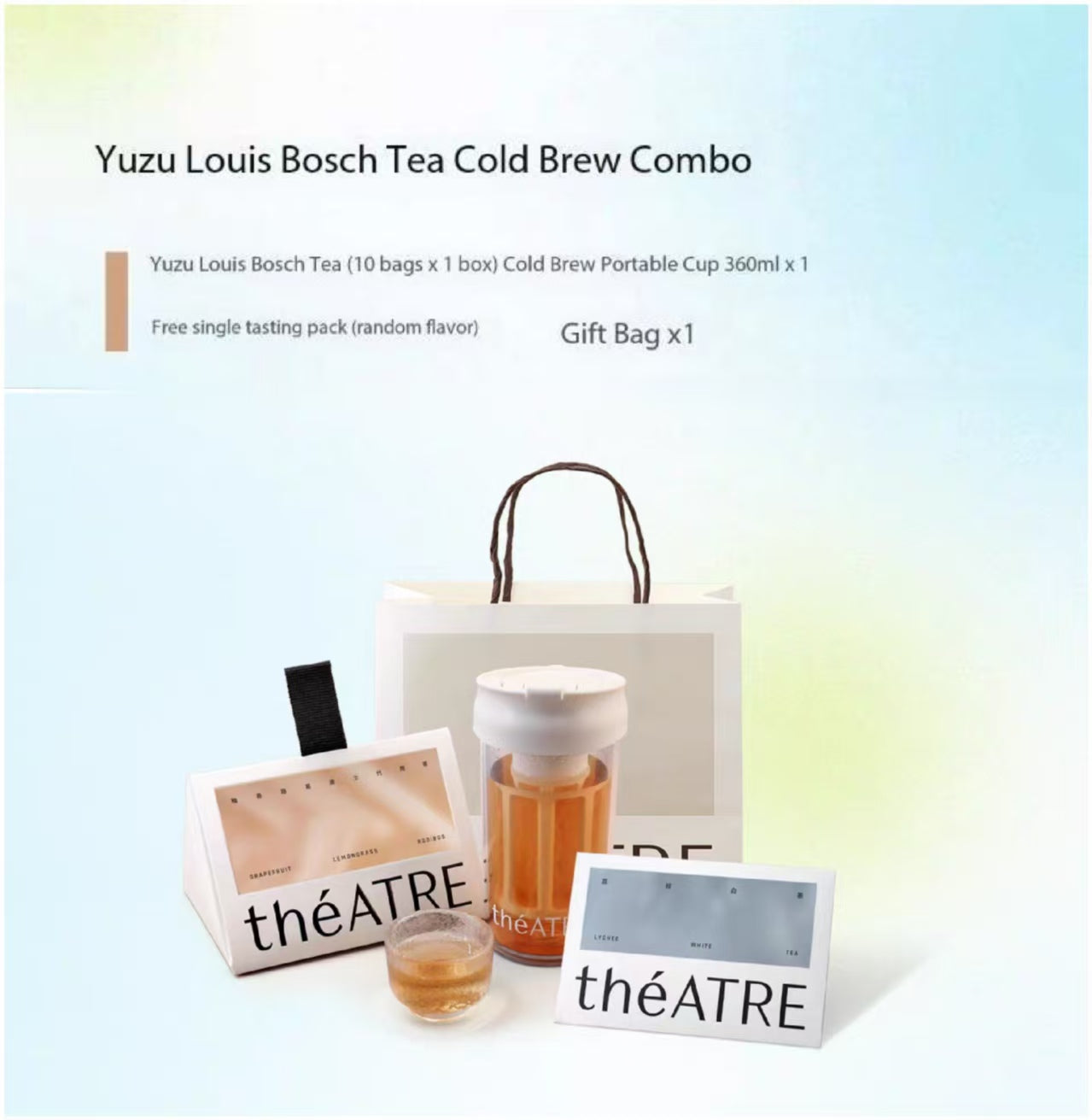 Summer Cold Brew Gift Set