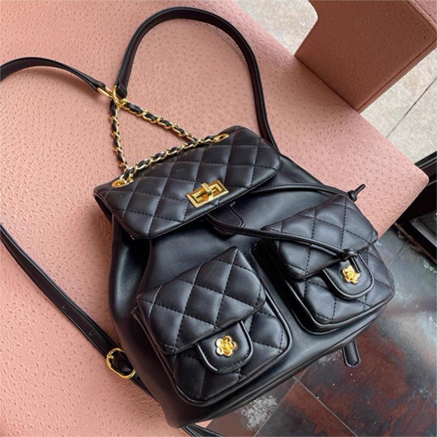 #205 Adjustable Long Chain Backpack