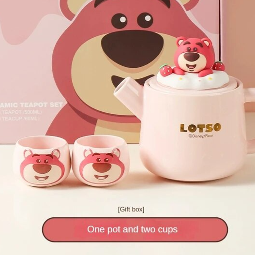 #132 Cute Cartoon Teapot Set