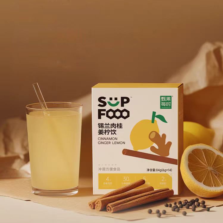 Superfood Powder Variety Pack