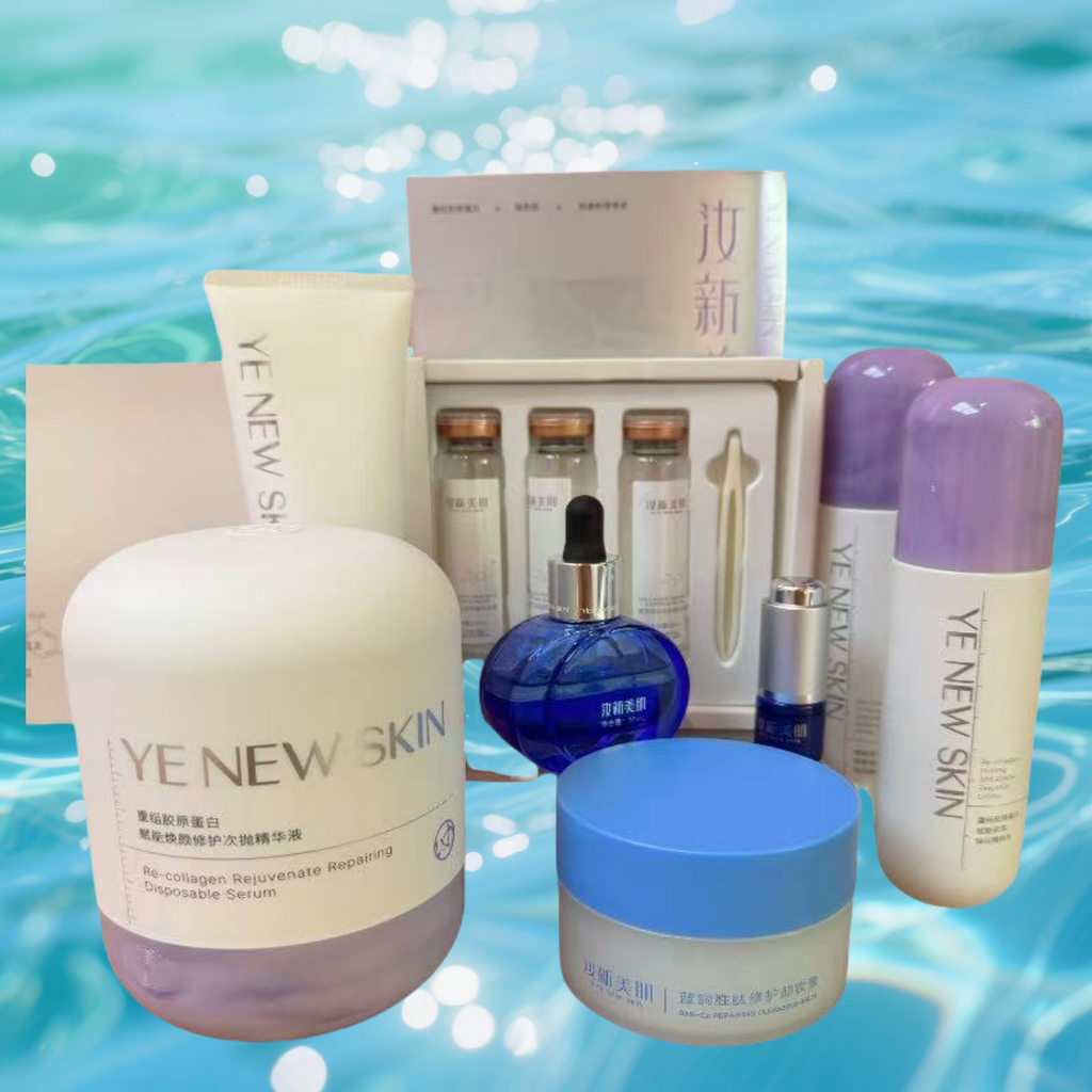 Beauty Set 3 (Deluxe Set:Essential Oil*1,5% Argireline Anti-Wrinkle Eye Serum*1,Collagen Vault Freeze-Dried Mask*1,Cleansing Balm*1,Cleanser*1, Toner And Lotion Set*1, Rejuvent Repairing Disposable Serum*1, Essence Mask*1)