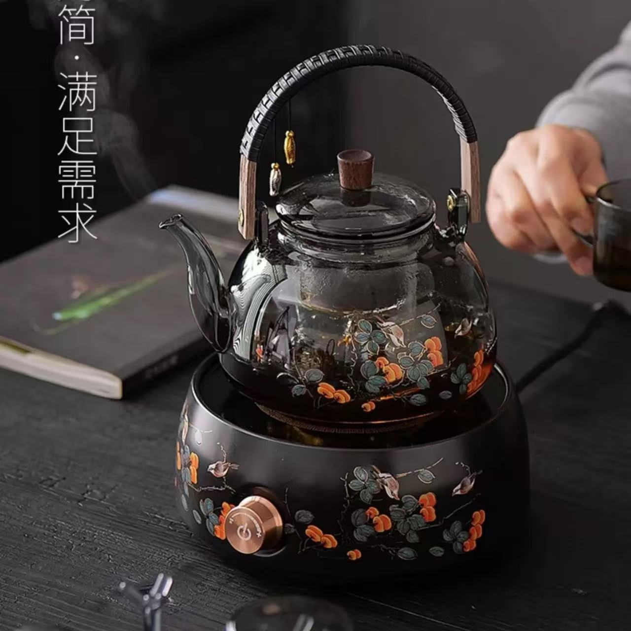 OG Persimmon tea pot&stove set