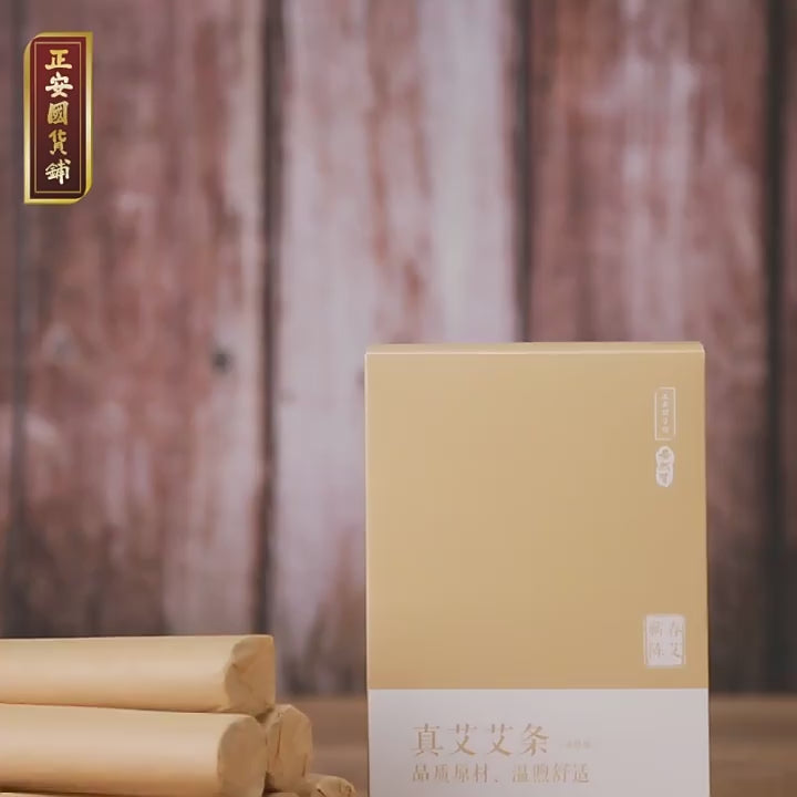 OGmoreTea